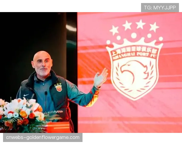 上海海港迎战山东泰山,卫冕冠军与老牌劲旅的赛季首场强强对话 上海海港迎战山东泰山,卫冕冠军与老牌劲旅的赛季首场强强对话